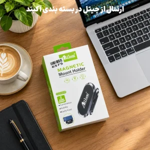 هولدر و پایه نگهدارنده مگنتی چسبی مناسب برای خودرو مدل Bracket Allison ALS-H018