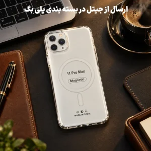 کاور شیشه ای PC Hard مدل Ultra Slim Magsafe برای iPHONE 11 Pro Max