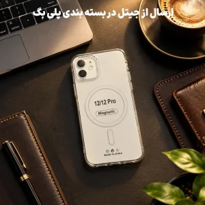 کاور شیشه ای PC Hard مدل Ultra Slim Magsafe برای iPHONE 12 / 12 Pro