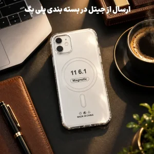 کاور شیشه ای PC Hard مدل Ultra Slim Magsafe برای iPHONE 11