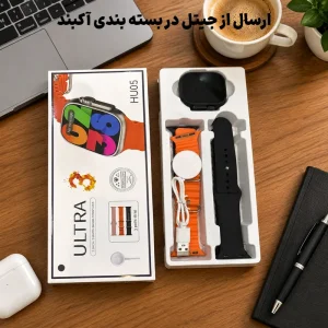 ساعت هوشمند به همراه 3 عدد بند مدل HU05 Ultra 3