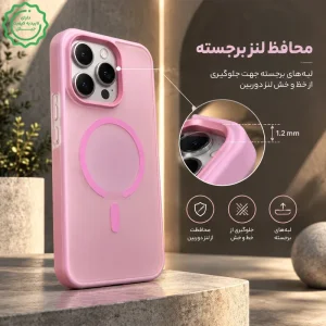 کاور هیبریدی مات دولایه مدل MagFrost مناسب برای گوشی Xiaomi Redmi Note 9s / Redmi Note 9 Pro (رنگ سفید مخملی)