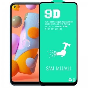 گلس سرامیکی Samsung Galaxy M11 نانو 9D اورجینال برند آرمور