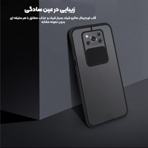 قاب محافظ مناسب برای گوشی Xiaomi Redmi 9A مدل ماکرو شیلد محافظ لنزدار طرح پشت مات