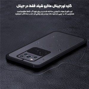 قاب محافظ مناسب برای گوشی Xiaomi Redmi 9A مدل ماکرو شیلد محافظ لنزدار طرح پشت مات