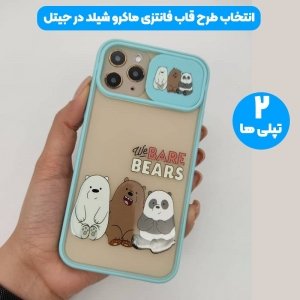 قاب طرحدار دخترانه مناسب برای گوشی Samsung Galaxy A50 مدل ماکرو شیلد محافظ لنزدار فانتزی.jpg