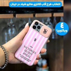 قاب طرحدار دخترانه مناسب برای گوشی Samsung Galaxy A50 مدل ماکرو شیلد محافظ لنزدار فانتزی.jpg