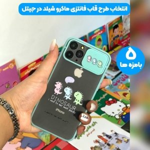 قاب طرحدار دخترانه مناسب برای گوشی Samsung Galaxy A50 مدل ماکرو شیلد محافظ لنزدار فانتزی.jpg