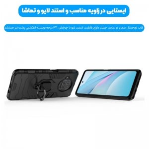 'قاب اورجینال گوشی Xiaomi Redmi Note 9 5G مدل آرمور به همراه هولدر مگنتی طرح بتمناورجینال گوشی Xiaomi Redmi Note 9 5G مدل آرمور به همراه هولدر مگنتی طرح بتمن3.jpg