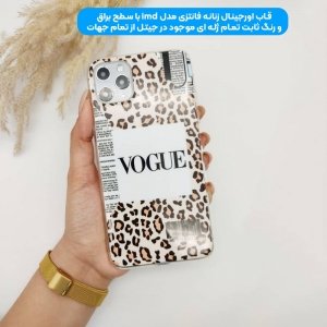 گارد فانتزی مناسب برای گوشی Samsung Galaxy A51 مدل imd طرحدار دخترانه همراه با پاپ سوکت.jpg