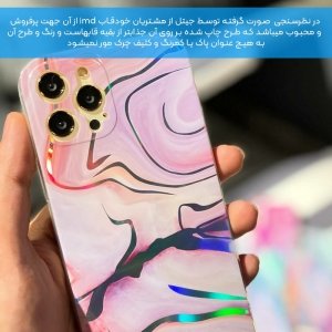 کاور شاین مناسب برای گوشی Samsung Galaxy A02S مدل imd گلدلاین طرح کهکشانی.jpg