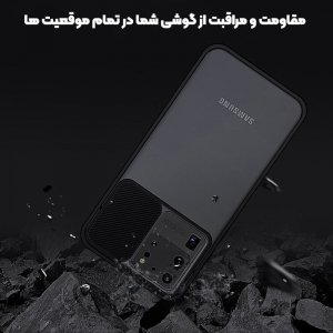 قاب محافظ مناسب برای گوشی Samsung Galaxy S21 Plus مدل ماکرو شیلد محافظ لنزدار طرح پشت مات.jpg