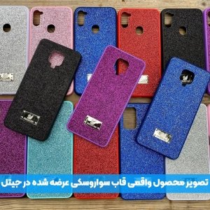 کیس بک کاور شاین دخترانه مناسب برای گوشی Xiaomi Redmi Note 9 Pro Max مدل لاکچری دیزاین طرح سواروسکی براق (اکلیلی ثابت).jpg