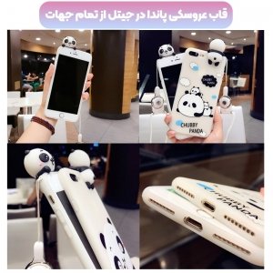 قاب فانتزی عروسکی پاندا کیس Panda Case مناسب برای گوشی Samsung Galaxy A42 مدل نیمه شفاف سه بعدی همراه با پاپ سوکت سیلیکونی ست (محافظ لنزدار).jpg