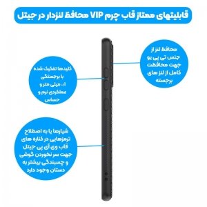 قاب چرم VIP دیزاین مناسب برای گوشی Samsung Galaxy A12 مدل محافظ لنزدار طرح چرم کروکودیل (صنعتی).jpg