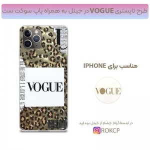 قاب فانتزی گلدلاین مناسب برای گوشی IPHONE 11 Pro Max مدل imd طرحدار دخترانه همراه با پاپ سوکت.jpg