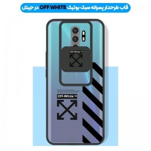 قاب طرحدار پسرانه مناسب برای گوشی Xiaomi Redmi Note 8 Pro مدل ماکرو شیلد محافظ لنزدار سبک بوتیک مدل آف وایت OFF WHITE.jpg