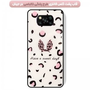 قاب پشت گلس فانتزی مناسب برای گوشی Xiaomi POCO X3 nfc / pro مدل عروسکی دخترانه و لاکچری زنانه طرح یونیکورن و پلنگی کالباسی Unicorn And Sweet Glass Case