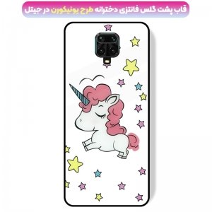 قاب فانتزی دخترانه مناسب برای گوشی Xiaomi Redmi Note 9S / 9 Pro مدل پشت گلس عروسکی طرح یونیکورن Unicorn Glass Case