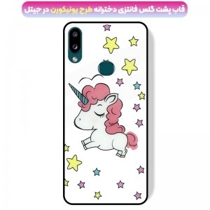 قاب پشت گلس فانتزی مناسب برای گوشی Samsung Galaxy A10S مدل عروسکی دخترانه و لاکچری زنانه طرح یونیکورن و پلنگی کالباسی Unicorn And Sweet Glass Case.jpg