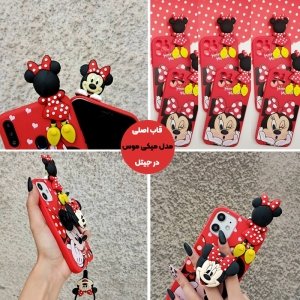 قاب عروسکی دخترانه مدل میکی موس مناسب برای گوشی Xiaomi Redmi Note 8 به همراه ست پاپ سوکت و پام پام سیلیکونی ست Disney Mickey Mouse Cute Case