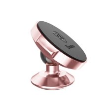 هولدر آهنربایی گوشی تلفن همراه مدل باسئوس Baseus Magnetic Suction Bracket