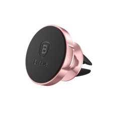 هولدر آهنربایی گوشی تلفن همراه مدل باسئوس Baseus Small Ears Series