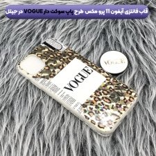 قاب فانتزی گلدلاین مناسب برای گوشی IPHONE 11 Pro Max مدل imd طرحدار دخترانه همراه با پاپ سوکت