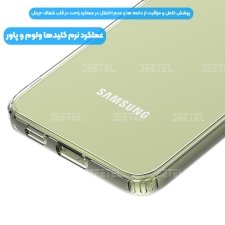 قاب گوشی Samsung Galaxy S22 Plus مدل ژله ای پشت طلق