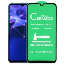 گلس سرامیکی Huawei Y5 2019 نانو اورجینال