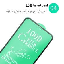 گلس سرامیکی IPHONE 12 / 12 Pro نانو اورجینال