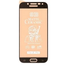 گلس سرامیکی مات Samsung Galaxy J5 Pro