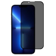 گلس پرایوسی مناسب برای گوشی IPHONE 13 mini