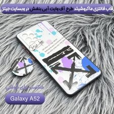 کاور فانتزی طرحدار دخترانه و پسرانه مناسب برای گوشی Samsung Galaxy A52 4G/5G/S مدل محافظ لنزدار به همراه پاپ سوکت طرح آف وایت OFF WHITE CASE