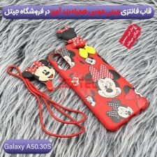 کاور دخترانه فانتزی طرح مینی موس مناسب برای گوشی Samsung Galaxy A50/A30S همراه با ست پام پام و پاپ سوکت عروسکی سیلیکونی Disney Mickey Mouse Cute Case