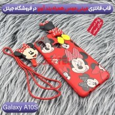 کاور دخترانه فانتزی طرح مینی موس مناسب برای گوشی Samsung Galaxy A10S همراه با ست پام پام و پاپ سوکت عروسکی سیلیکونی Disney Mickey Mouse Cute Case