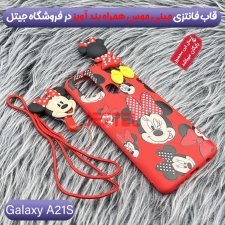 کاور دخترانه فانتزی طرح مینی موس مناسب برای گوشی Samsung Galaxy A21S همراه با ست پام پام و پاپ سوکت عروسکی سیلیکونی Disney Mickey Mouse Cute Case