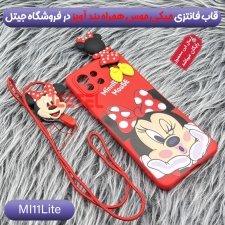 قاب عروسکی دخترانه مدل میکی موس مناسب برای گوشی Xiaomi MI 11 Lite به همراه ست پاپ سوکت و پام پام سیلیکونی ست (محافظ لنزدار) Disney Mickey Mouse Cute Case