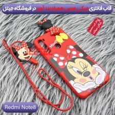 قاب عروسکی دخترانه مدل میکی موس مناسب برای گوشی Xiaomi Redmi Note 8 به همراه ست پاپ سوکت و پام پام سیلیکونی ست Disney Mickey Mouse Cute Case