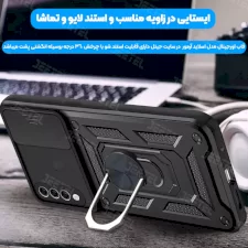 انواع قاب کشویی بتمنی مدل آهنربایی هولدردار برای گوشی Samsung A50 / A30S طرح اسلاید آرمور