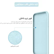 کاور سیلیکونی تک رنگ اورجینال Xiaomi Poco M4 Pro 4G مدل پاک کنی اصل (ساخت ویتنام)