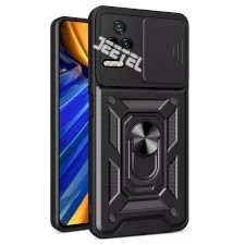 قاب کشویی بتمنی مدل آهنربایی هولدردار برای گوشی Xiaomi Poco F4 5G طرح اسلاید آرمور