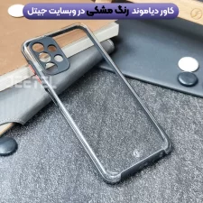 گارد شیشه ای برای گوشی سامسونگ Samsung Galaxy A52 مدل دیاموند