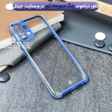 کاور شیشه ای ساده سامسونگ گلکسی ای 52