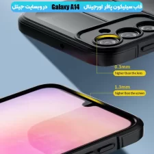 محافظ سیلیکون پافری مناسب برای گوشی Samsung Galaxy A14 (4G/5G) (100% اورجینال)