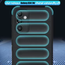 قاب سیلیکون پافری مناسب برای گوشی Samsung Galaxy A54 5G (100% اورجینال)