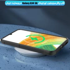 قاب سیلیکون پافری مناسب برای گوشی Samsung Galaxy A34 5G (100% اورجینال)