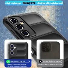 قاب سیلیکون پافری مناسب برای گوشی Samsung Galaxy A34 5G (100% اورجینال)