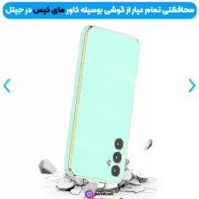 جلد موبایل گلدلاین برای Samsung Galaxy A34 (5G) (الکتروپلیتینگ 6D اورجینال)