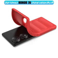 جلد گوشی پافر سیلیکونی مناسب برای گوشی Honor 70 (100% اورجینال)